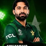 Circket
