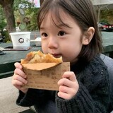 baojiangyunipai