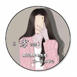 qingningweithe