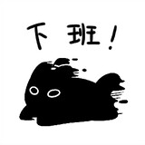 wocaishixiong___wag