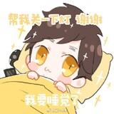 ninominanoni