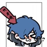 lunitari