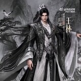 费琳_เฟย หลิน