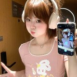 tiannuoxiaonizi