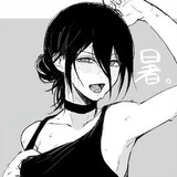 lovetornapartliansui