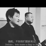 chaxiaowan
