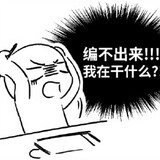 dongfangxiangshuijue