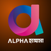 Alpha Hungama
