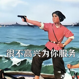 niweishenmebushuijue