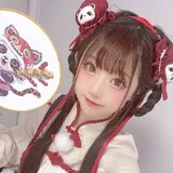 Uchika 由美 seeu