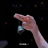 douyuxufusheng
