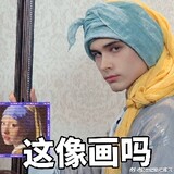 yequandouxihuan