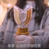 wodemingzichuanyuele