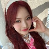 isalove