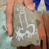 Á Đù Gay Qua Cu Nan