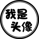 caihuajianying