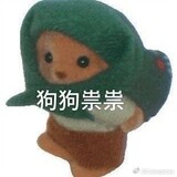 laoshidianshuijuele