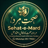 Sehat-e-Mard