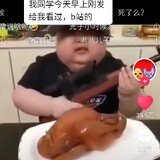 hheeaann