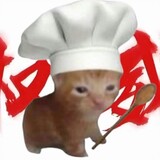 guyumohen