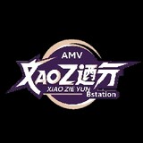 Xiao Zie Yun