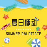 aidanwi_____________