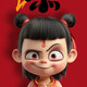 creator avatar