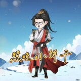 zhaoshaoxiaobinggan_