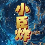 xiaochenzha