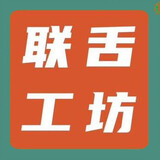lianshekuaixun