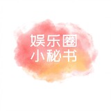 yulequanxiaomishu