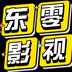 donglingyingshi