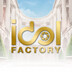 idolfactory official