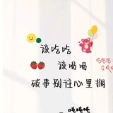 sentimenthuiyi
