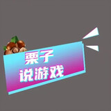 lizishuoyouxi