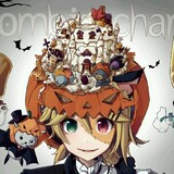 hamigugu