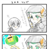 せっかくだから_02_01