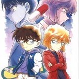 conan ai lovers