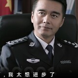jinbudexiaoqu
