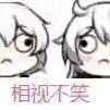 Wenqilaihencongming