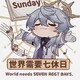 creator avatar