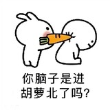 yueyandaize