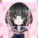 shuaiqilinnai