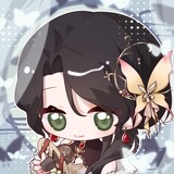 ruyanvia_geza