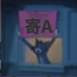 send-a