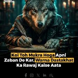 M Hassan Khan_5754