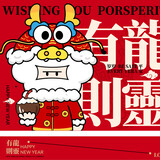 yesukafei
