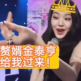 zhiyingnitaimeibabe