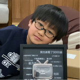 xiaoxueshengvitajun