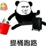 cnmtumugongcheng